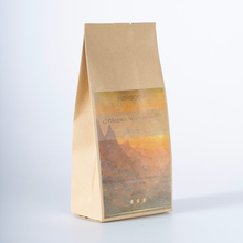 Učitajte sliku u preglednik galerije,  Ethiopia Yirgacheffe G1 Yeast Fermentation
